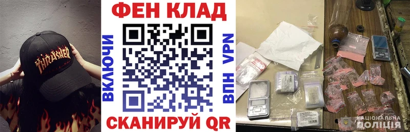 Amphetamine VHQ  Купить где  Нестеров 