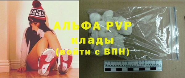 хмурый Вязники