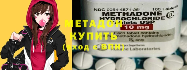 ПСИЛОЦИБИНОВЫЕ ГРИБЫ Вязьма