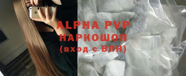 хмурый Вязники