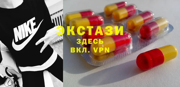 хмурый Вязники