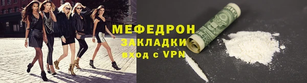 хмурый Вязники