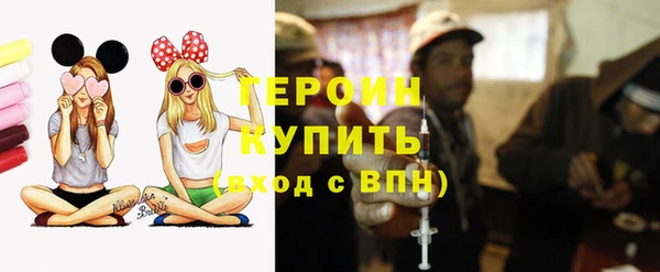 хмурый Вязники