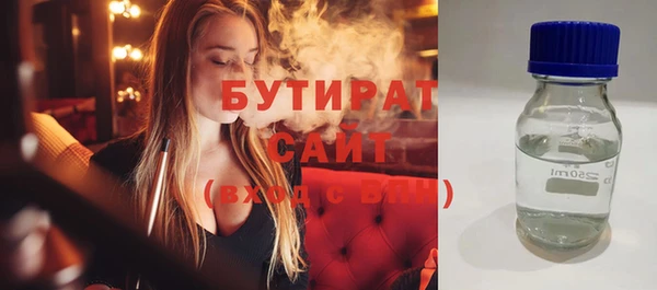 хмурый Вязники