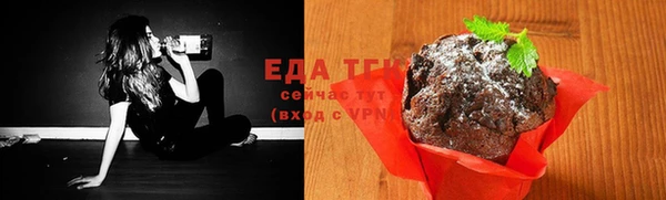 хмурый Вязники