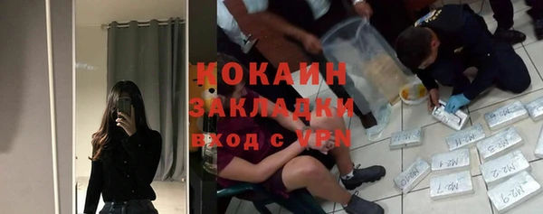 хмурый Вязники