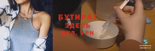 хмурый Вязники
