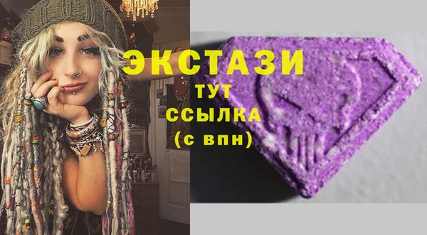 хмурый Вязники