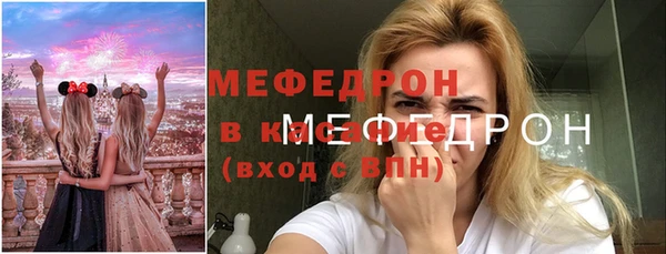 хмурый Вязники