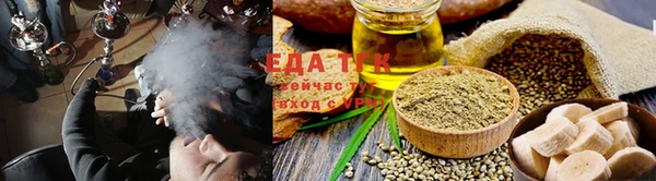 хмурый Вязники