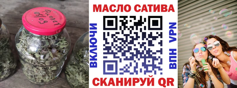 Купить где  Нестеров  ТГК вейп 