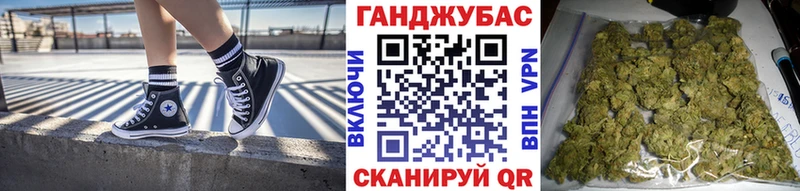 Шишки марихуана индика  Купить  Нестеров 